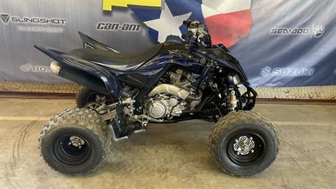 2014 Yamaha Raptor 700R SE in Amarillo, Texas - Photo 2