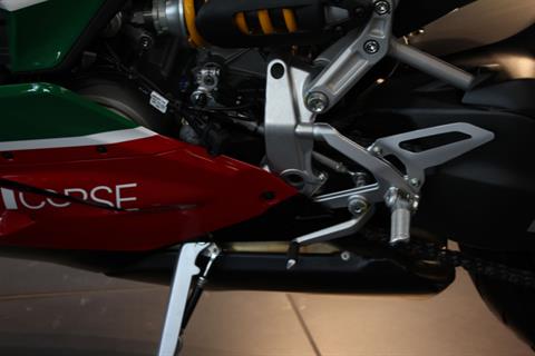 2023 Ducati Panigale V2 Bayliss 1st Championship 20th Anniversary in West Allis, Wisconsin - Photo 13