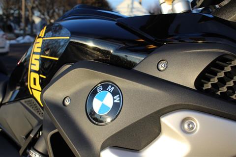 2022 BMW R 1250 GS - 40 Years of GS Edition in West Allis, Wisconsin - Photo 4
