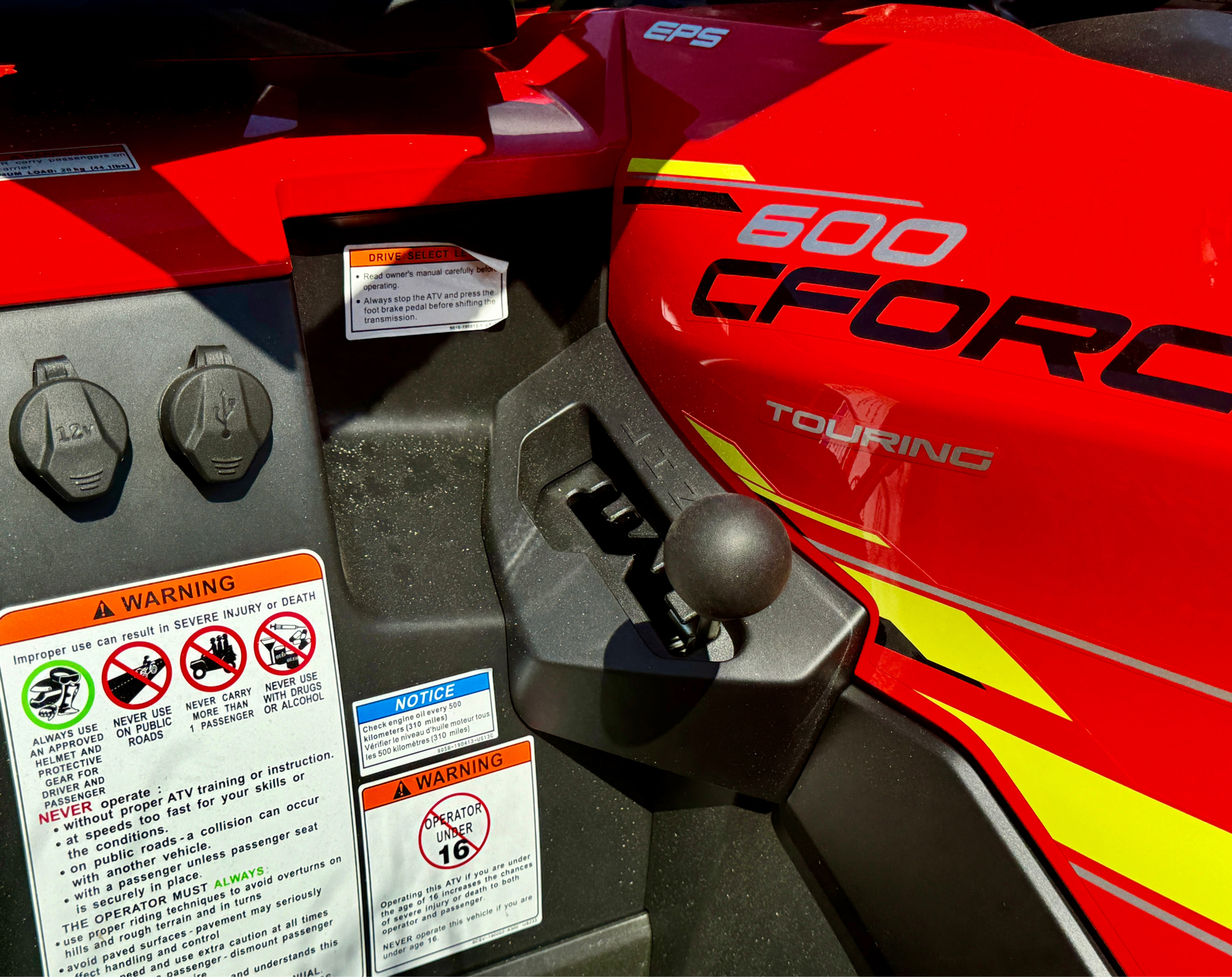 2024 CFMOTO CForce 600 Touring in Groveton, New Hampshire - Photo 3