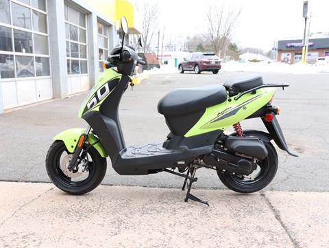 2022 Kymco Agility 50 in Enfield, Connecticut - Photo 8
