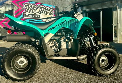 2025 Yamaha Raptor 110 in Gorham, New Hampshire - Photo 5