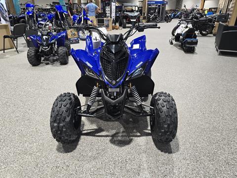 2025 Yamaha Raptor 110 in Gorham, New Hampshire - Photo 2