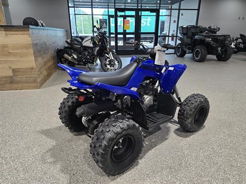 2025 Yamaha Raptor 110 in Gorham, New Hampshire - Photo 5