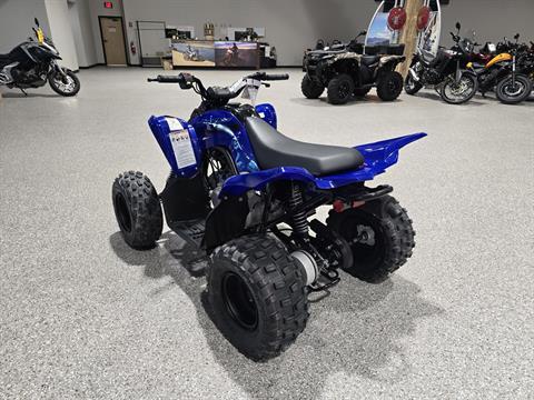 2025 Yamaha Raptor 110 in Gorham, New Hampshire - Photo 7