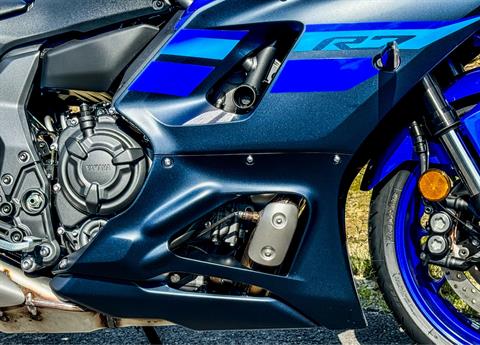 2024 Yamaha YZF-R7 in Gorham, New Hampshire - Photo 16