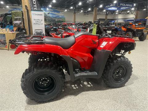 2025 Honda FourTrax Rancher 4x4 in Gorham, New Hampshire - Photo 6