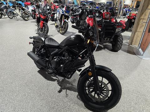 2021 Honda Rebel 500 ABS SE in Gorham, New Hampshire - Photo 7