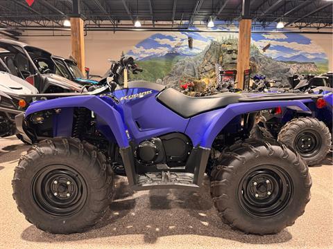 2024 Yamaha Kodiak 450 in Gorham, New Hampshire - Photo 5