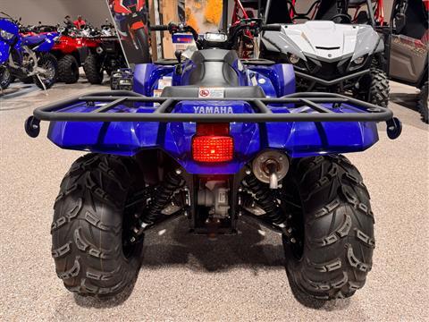 2024 Yamaha Kodiak 450 in Gorham, New Hampshire - Photo 39