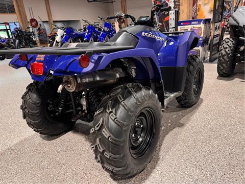 2024 Yamaha Kodiak 450 in Gorham, New Hampshire - Photo 13