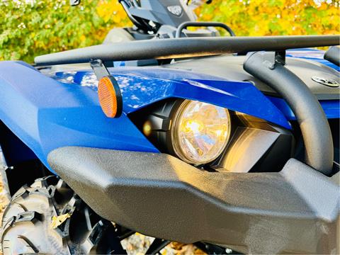 2024 Yamaha Kodiak 450 in Gorham, New Hampshire - Photo 6