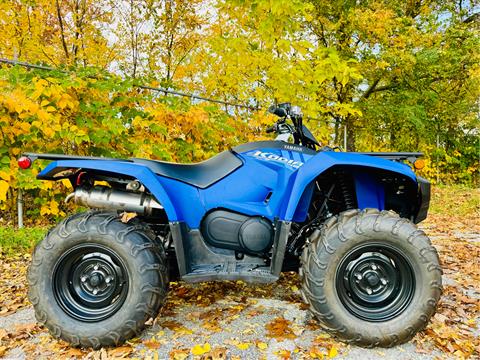 2024 Yamaha Kodiak 450 in Gorham, New Hampshire - Photo 7