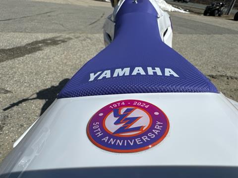2024 Yamaha YZ250F 50th Anniversary Edition in Gorham, New Hampshire - Photo 10
