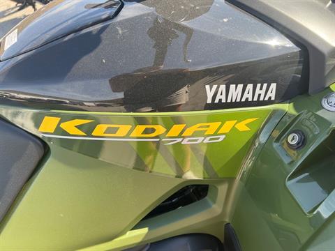 2024 Yamaha Kodiak 700 in Gorham, New Hampshire - Photo 10