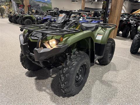 2024 Yamaha Kodiak 450 in Gorham, New Hampshire