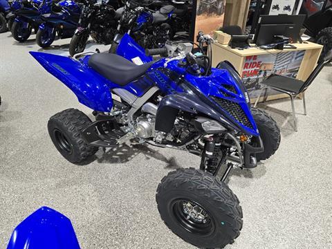 2024 Yamaha Raptor 700R in Gorham, New Hampshire - Photo 3