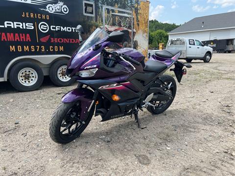 2023 Yamaha YZF-R3 ABS in Gorham, New Hampshire - Photo 1