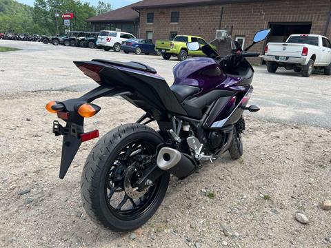 2023 Yamaha YZF-R3 ABS in Gorham, New Hampshire - Photo 5