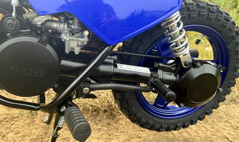 2025 Yamaha PW50 in Gorham, New Hampshire - Photo 6