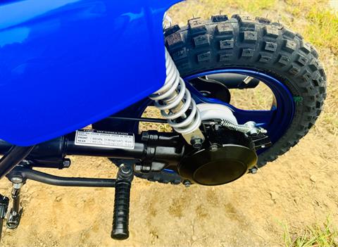 2025 Yamaha PW50 in Gorham, New Hampshire - Photo 8