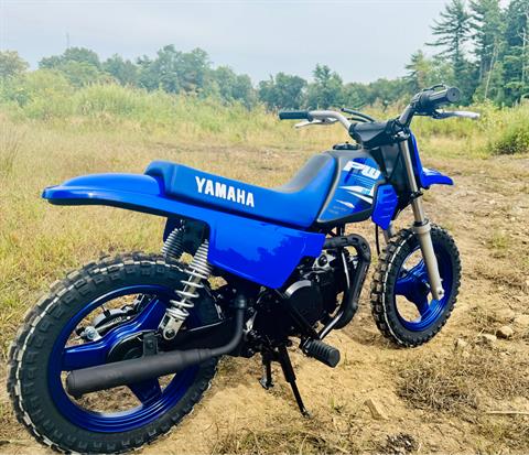 2025 Yamaha PW50 in Gorham, New Hampshire - Photo 13