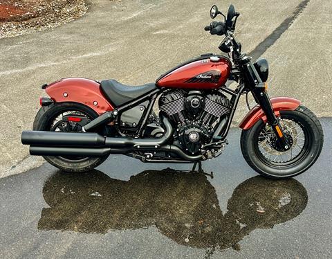 2024 Indian Motorcycle Chief Bobber Dark Horse® Icon in Manchester, New Hampshire - Photo 19