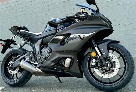 2024 Yamaha YZF-R7 in Manchester, New Hampshire - Photo 27