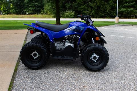 2025 Yamaha YFZ50 in Manchester, New Hampshire - Photo 1