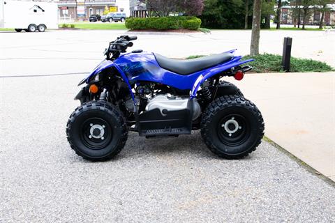 2025 Yamaha YFZ50 in Manchester, New Hampshire - Photo 5