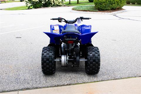 2025 Yamaha YFZ50 in Manchester, New Hampshire - Photo 7