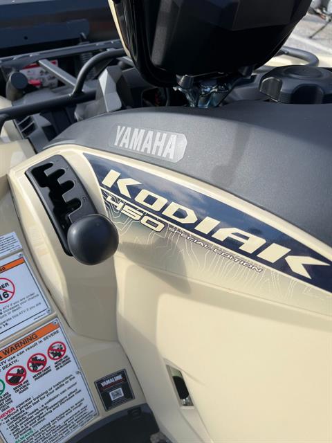 2024 Yamaha Kodiak 450 EPS SE in Manchester, New Hampshire - Photo 12