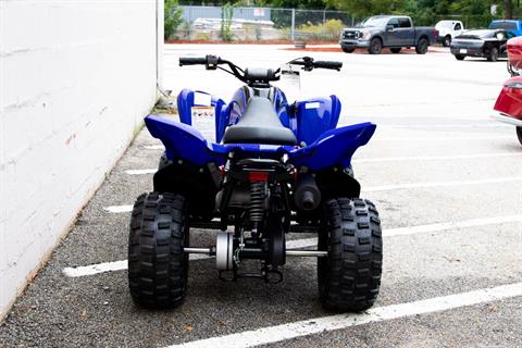 2025 Yamaha Raptor 110 in Manchester, New Hampshire - Photo 13