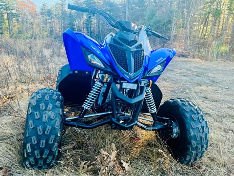 2025 Yamaha Raptor 110 in Manchester, New Hampshire - Photo 30