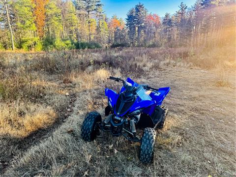 2025 Yamaha Raptor 110 in Manchester, New Hampshire - Photo 16