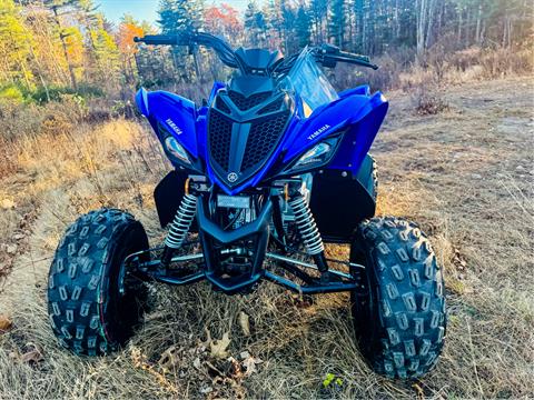 2025 Yamaha Raptor 110 in Manchester, New Hampshire - Photo 23