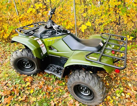 2024 Yamaha Kodiak 700 in Manchester, New Hampshire