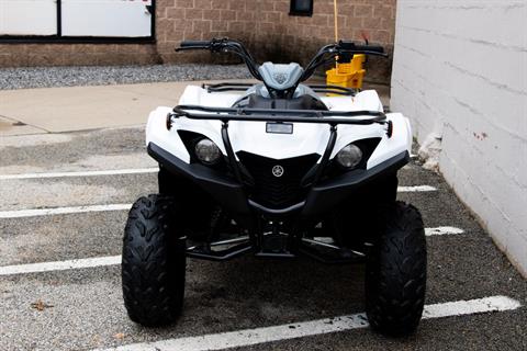 2024 Yamaha Grizzly 90 in Manchester, New Hampshire - Photo 3