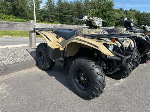 2024 Yamaha Kodiak 700 EPS in Manchester, New Hampshire