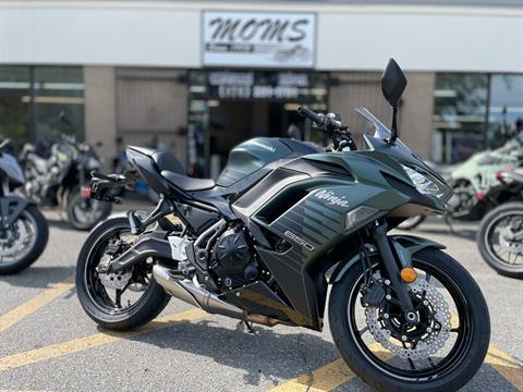 2025 Kawasaki Ninja 650 ABS in North Chelmsford, Massachusetts - Photo 1