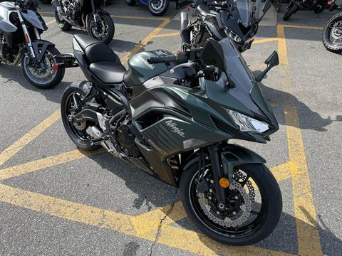 2025 Kawasaki Ninja 650 ABS in North Chelmsford, Massachusetts - Photo 11