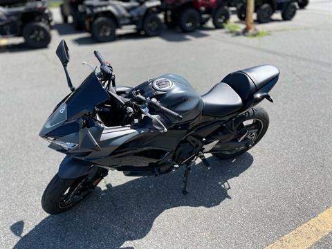 2024 Kawasaki Ninja 650 ABS in North Chelmsford, Massachusetts - Photo 5
