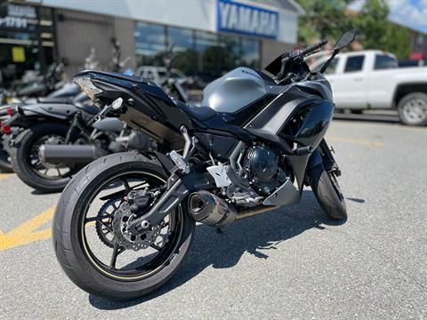 2024 Kawasaki Ninja 650 ABS in North Chelmsford, Massachusetts - Photo 11