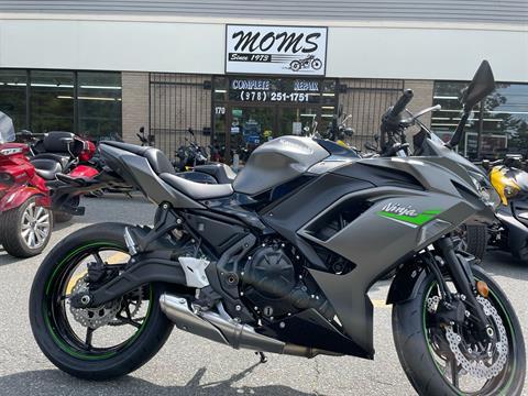 2024 Kawasaki Ninja 650 in North Chelmsford, Massachusetts