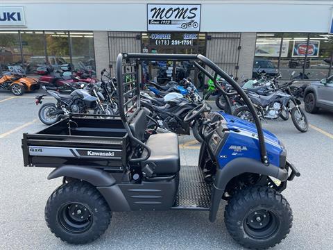 2025 Kawasaki MULE SX 4x4 XC in North Chelmsford, Massachusetts - Photo 1