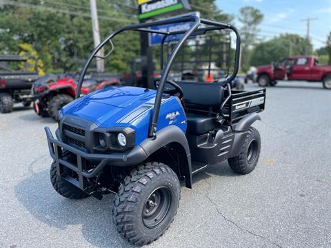 2025 Kawasaki MULE SX 4x4 XC in North Chelmsford, Massachusetts - Photo 7