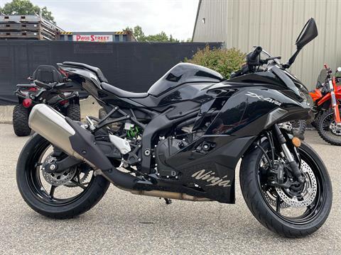 2024 Kawasaki Ninja ZX-4RR ABS in North Chelmsford, Massachusetts - Photo 9