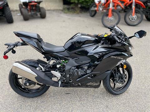 2024 Kawasaki Ninja ZX-4RR ABS in North Chelmsford, Massachusetts - Photo 11