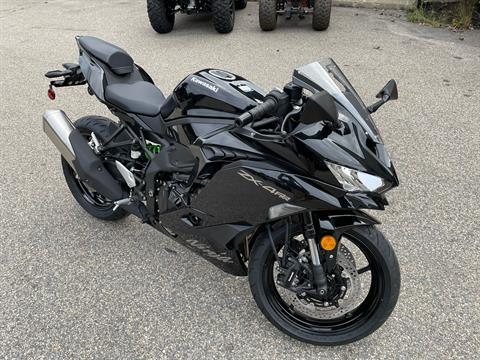 2024 Kawasaki Ninja ZX-4RR ABS in North Chelmsford, Massachusetts - Photo 11