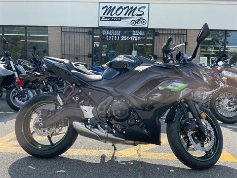 2025 Kawasaki Ninja 650 in North Chelmsford, Massachusetts - Photo 1